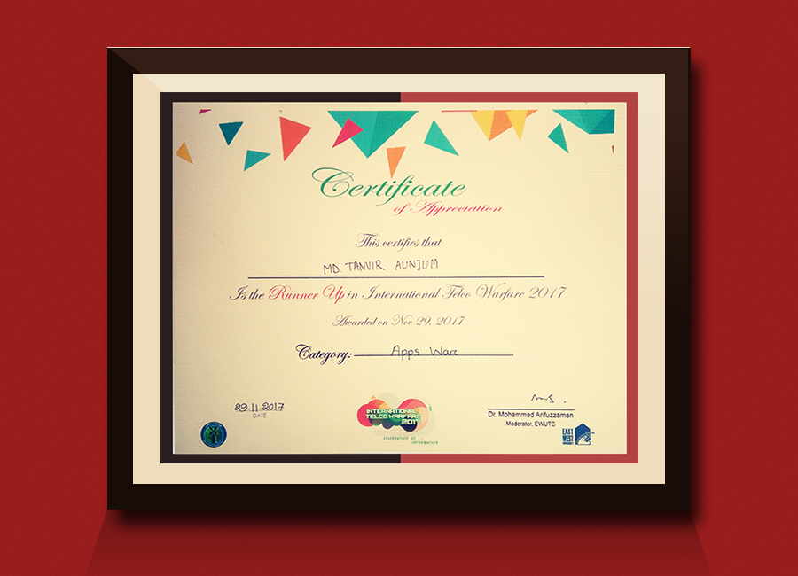 app-war-certificate-image